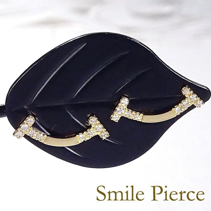 Pt900/K18YG/PG 【0.08ct】 ダイヤモンド スマイル ピアス ジュエリー T スマイル Smile にこちゃん にこにこ かわいい プラチナ 18k 18金 イエローゴールド ピンクゴールド ダイヤピアス 人気 送料無料 品質保証 プレゼント 代引手数料無料 ラッピング無料 4月誕生石