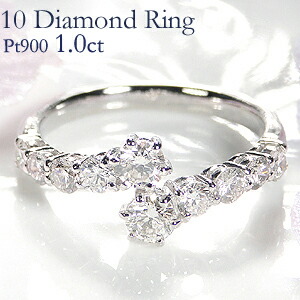 Pt900【1.0ct】テンダイヤモンド リング【送料無料】人気 おしゃれ 可愛い 豪華 指輪 リング プラチナ エタニティ テンダイヤ テン 10粒 ダイア ダイアモンド １カラット ウェーブ 結婚 ４月誕生石 品質保証書 プレゼント 代引手数料無料 ラッピング無料｜berry