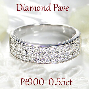 【0.55ct】Pt900 ダイヤモンド パヴェ エタニティリング 豪華 人気 ジュエリー 指輪 ダイヤ エタニティ ダイア プラチナ 平打ち パヴェリング 4月誕生石 送料無料 品質保証書 プレゼント 代引手数料無料 ラッピング無料