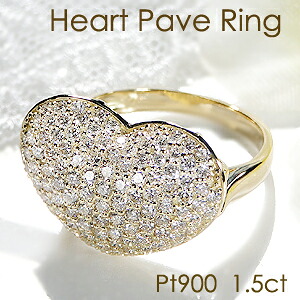 【送料無料】K18WG/YG/PG【1.5ct】ダイヤモンド ハート モチーフ パヴェリング豪華 ハートリング 指輪 イエローゴールド ホワイトゴールド ピンクゴールド ダイア １８金 4月 品質保証書 プレゼント 代引手数料無料 新商品 ラッピング無料｜berry