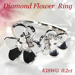 楽天市場】Pt900 ダイヤモンド フラワー フォークリング 指輪 フラワー