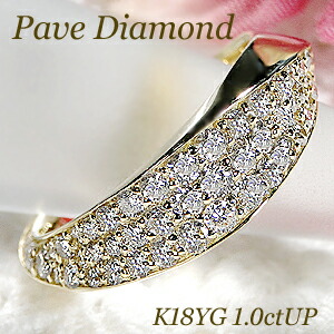 楽天市場】K18YG/PG 【1.50ctUP】ティアドロップ ダイヤモンド パヴェ