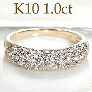 【楽天市場】【1.0ct】K18 WG/YG/PG ダイヤモンド パヴェ