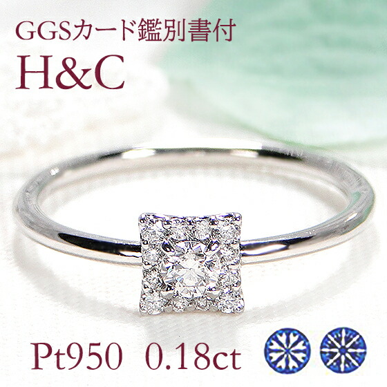 楽天市場】Pt900【0.3ct】ダイヤ ハーフ エタニティリング【送料