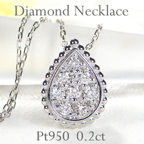 楽天市場】K18WG/YG/PG【0.45ct】キーモチーフ ダイヤモンド