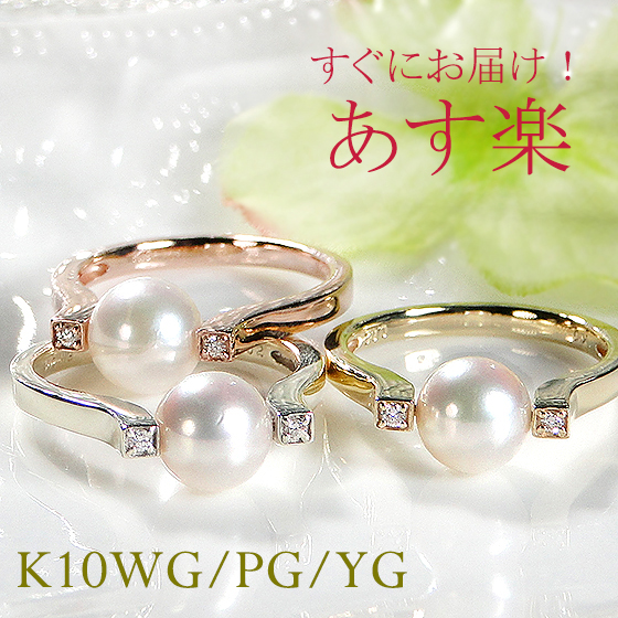 楽天市場】K18 WG/YG/PG【0.4ct】パヴェ ダイヤモンド ペンダント