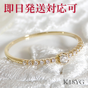 サイズ直し込み可愛いお花モチーフ♡K10PG 天然ダイヤモンドリング0.18ct 楽天市場】K10WG/YG/PG ダイヤモンド フラワーモチーフ リング