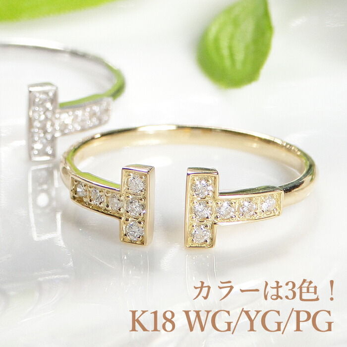 楽天市場】K18WG/YG/PG ゴールド バングルジュエリー T ワイヤー