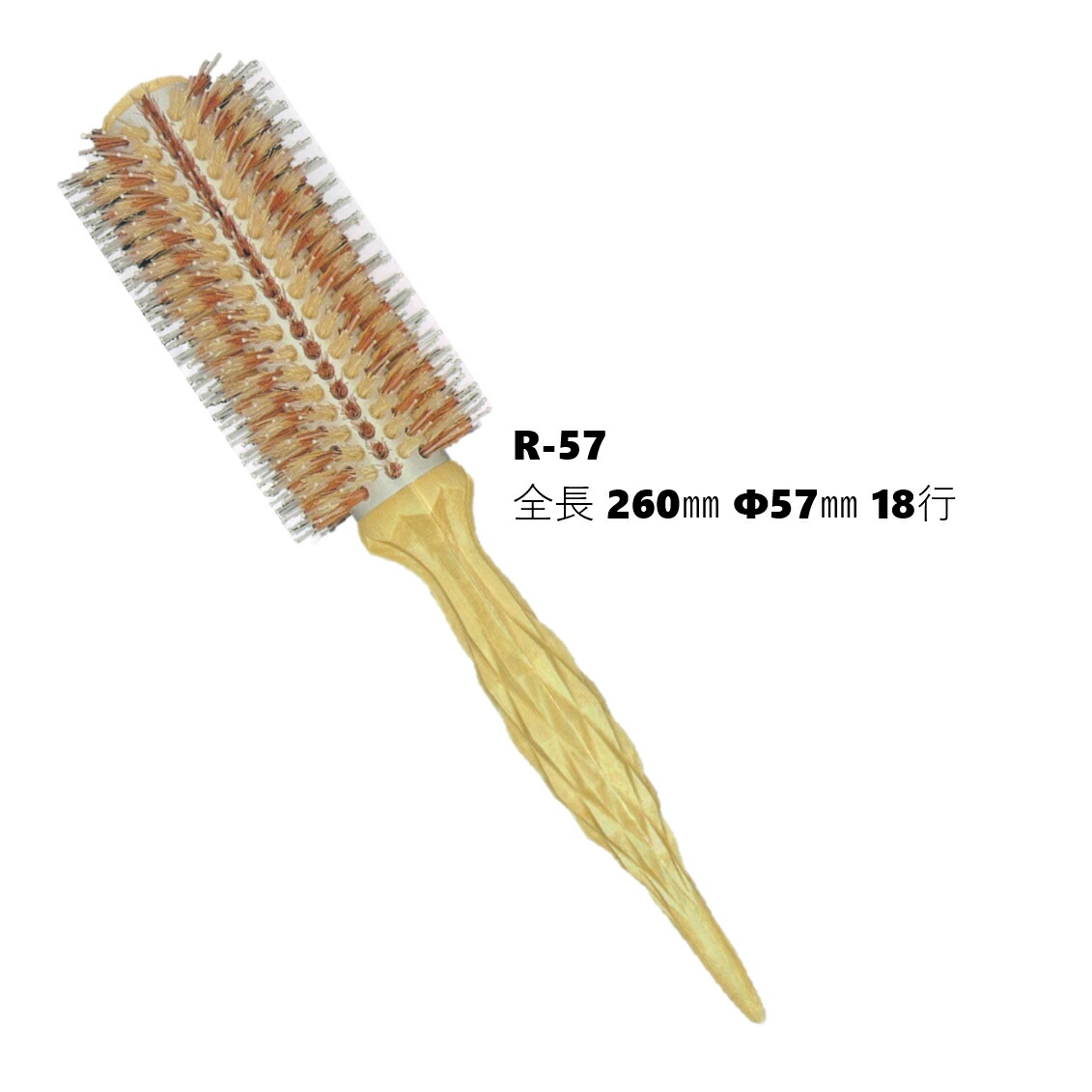 リファロールブラシ(45mm) 正規販売店】リファロールブラシ 45 | ヘアブラシ | リファ