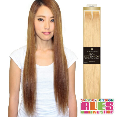アレス 人毛100 人毛100 エクステ かつら エクステ シール ヘアエクステ 枚入り 60cm 通販 2 26更新 ベリーズコスメアレス エクステ シール