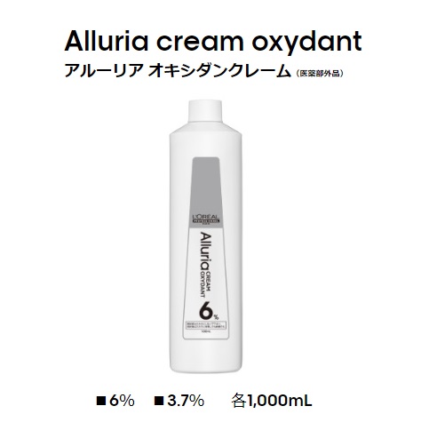 楽天市場】ロレアル アルーリア オキシダンクレーム 3.7% 1000ml