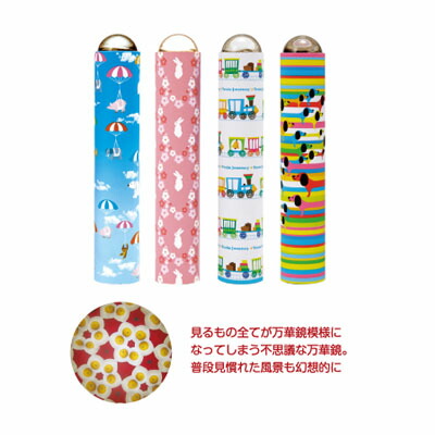 楽天市場】ヨーヨー ( 玩具 木 製 民芸 品 景品 おもちゃ 玩具