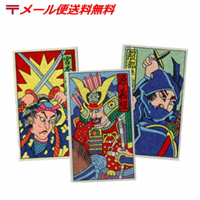 dai_028_01_mu.jpg