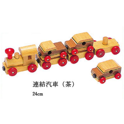 kid connection wooden train set