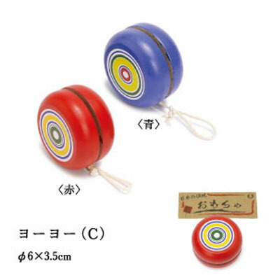 Amazon.co.jp: 昭和レトロ おもちゃ セット レトロ 玩具 輪投げ