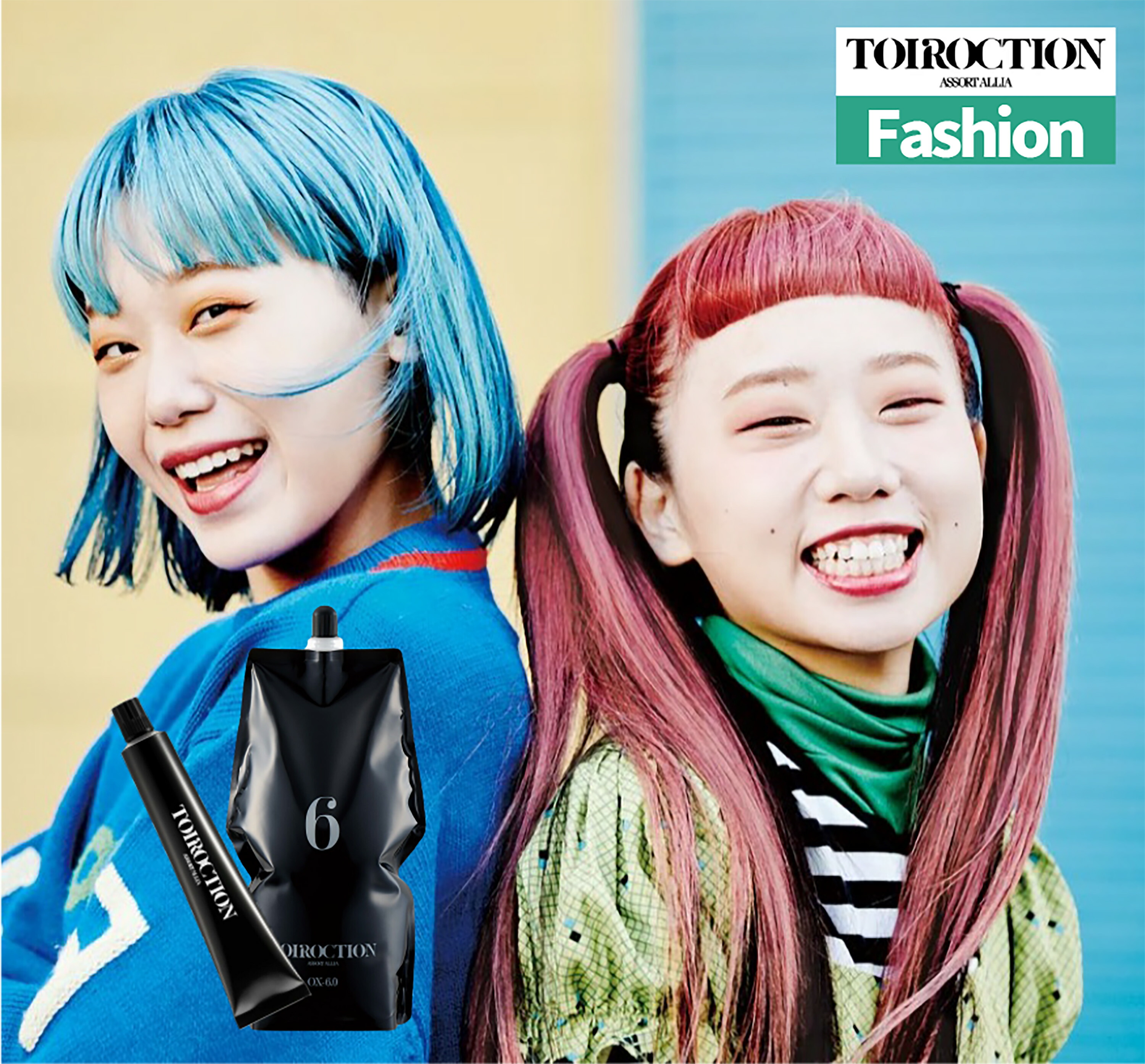 楽天市場】トイロクション デミ 80g 1本 [ おしゃれ染め ] ヘアカラー