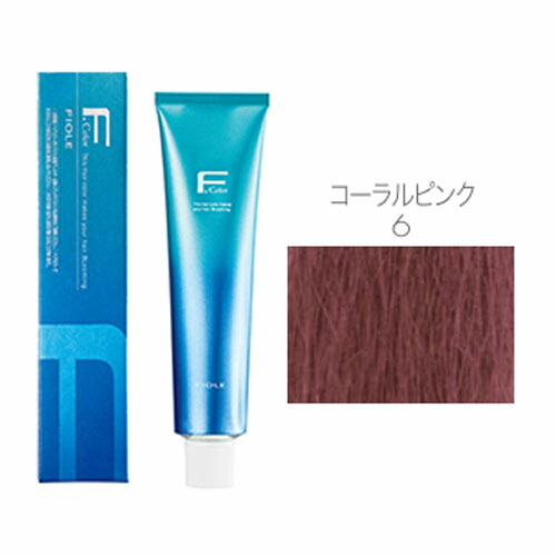 1本¥275フィオーレクオルシアBLカラーリング剤 70本セット 多色 FIOLE フィヨーレ BLカラー 10MT 120g : BeautyPro Magica