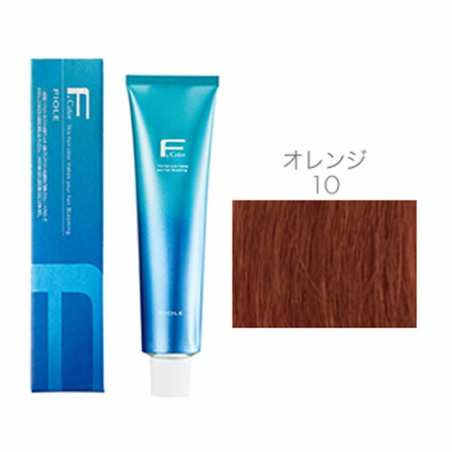 フィョーレ　クオルシア　カラー剤　４５本　おまけ２本　1本300円 フィョーレ クオルシア カラー剤 45本 おまけ2本 1本300円