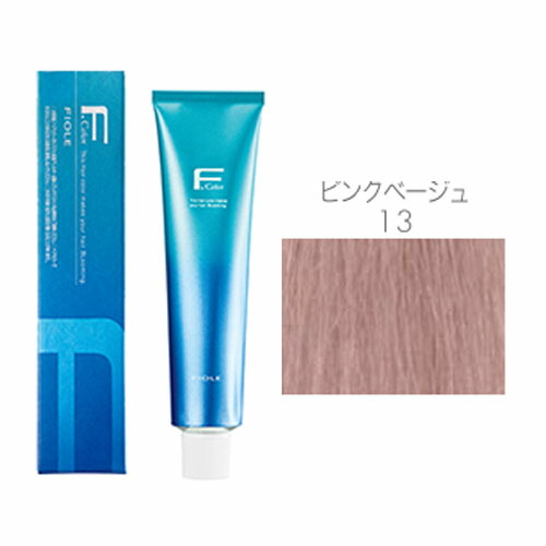 フィョーレ　クオルシア　カラー剤　４５本　おまけ２本　1本300円 フィョーレ クオルシア カラー剤 45本 おまけ2本 1本330円