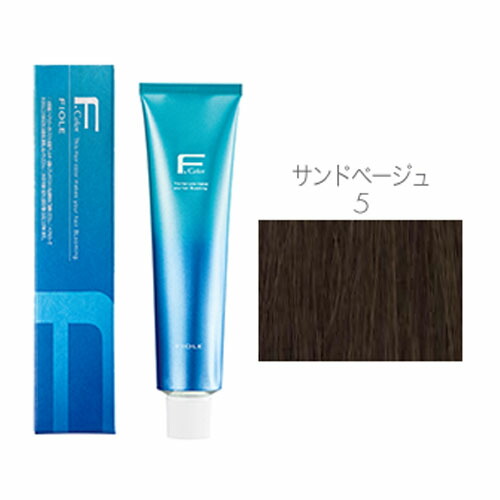 クオルシア カラー剤 新色オリーブベージュ　18本セット フィヨーレBLカラー クオルシア | カラー剤 | FIVE WEB STORE