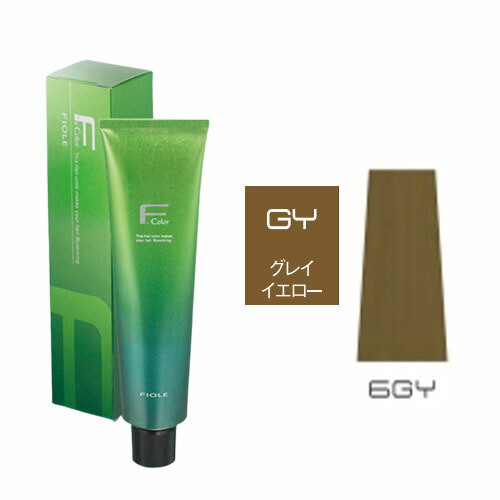 フィヨーレ　カラー剤　54本セット 楽天市場】フィヨーレ BLカラー [ グレイピンク 6GP ] フィオーレ 楽天