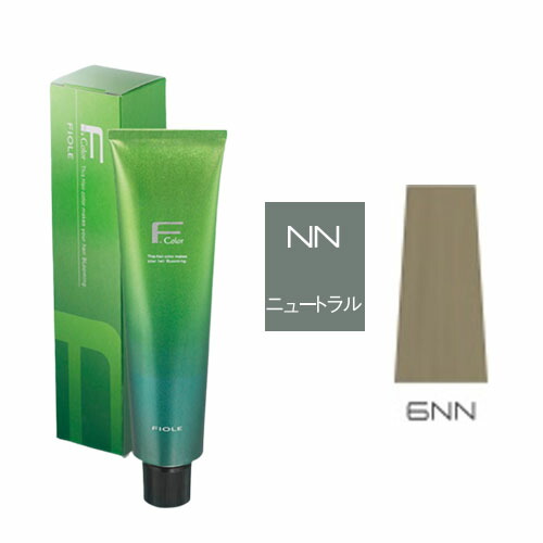 楽天市場】フィヨーレ BLカラー [ ニュートラル 7NN ] フィオーレ 楽天