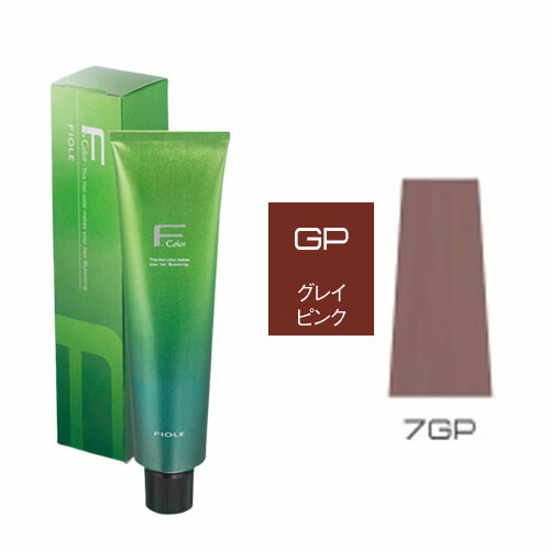 フィヨーレ　カラー剤　90本 BLカラー｜FIOLE（フィヨーレ）