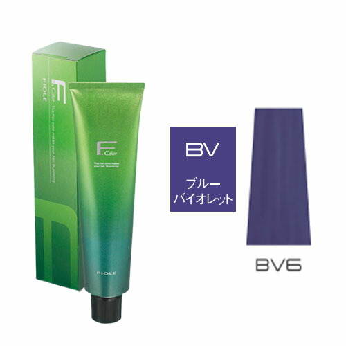 フィヨーレ　カラーリング剤　多色　まとめ売り 美容室専売品卸/通販 IDC-BeautyHair / フィヨーレ BLカラー