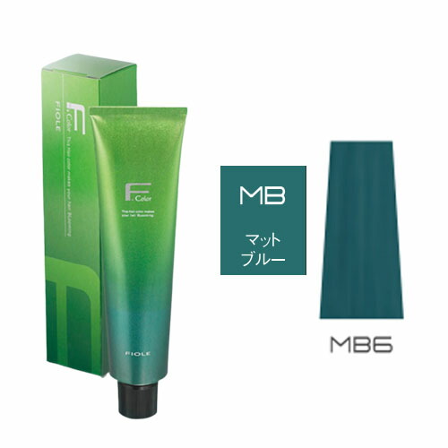 楽天市場】フィヨーレ BLカラー [ ブルー B6 ] 120g 楽天 市場