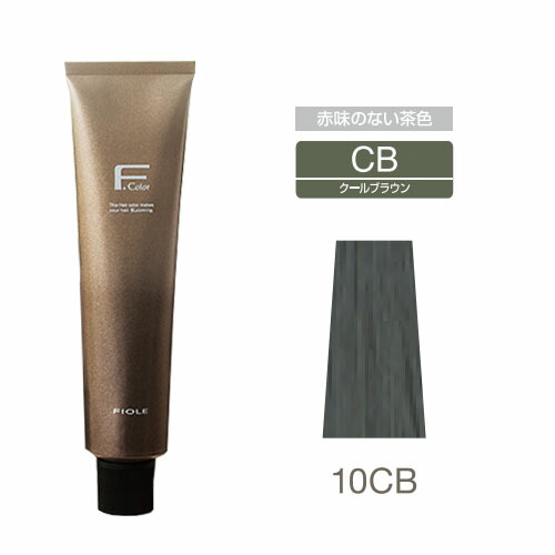 フィヨーレBL ラディーチェカラー1剤 150本セット FIOLE カラー剤 業務用 フィヨーレ BLカラー ラディーチェ