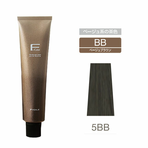 【在庫処分特別セール】フィヨーレカラー80本 新品 楽天市場】FIOLE フィヨーレ BLカラー ラディーチェ [ ルビーブラウン