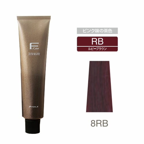【在庫処分特別セール】フィヨーレカラー80本 新品 fiole-bl-gb.jpg
