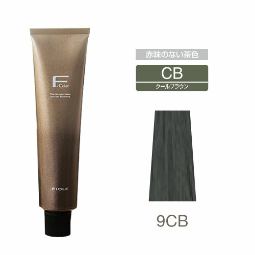 フィヨーレ　ラディーチェ　新品36本 フィヨーレBLカラー ラディーチェ | カラー剤 | FIVE WEB STORE