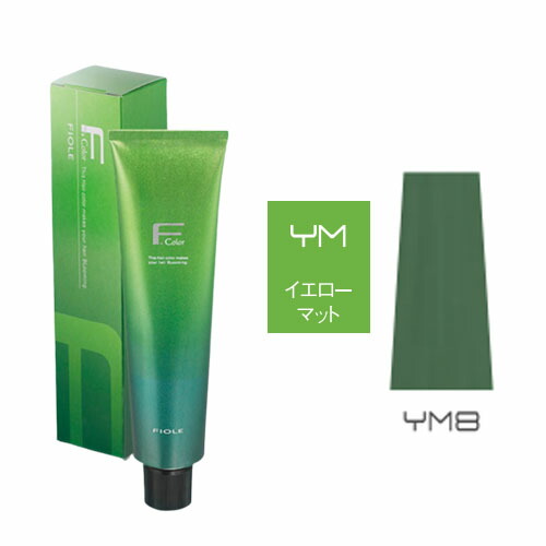 フィヨーレ　BLカラー ★組み合わせ自由★35本セット売り！ フィヨーレ BLカラー ☆組み合わせ自由☆35本セット売り！