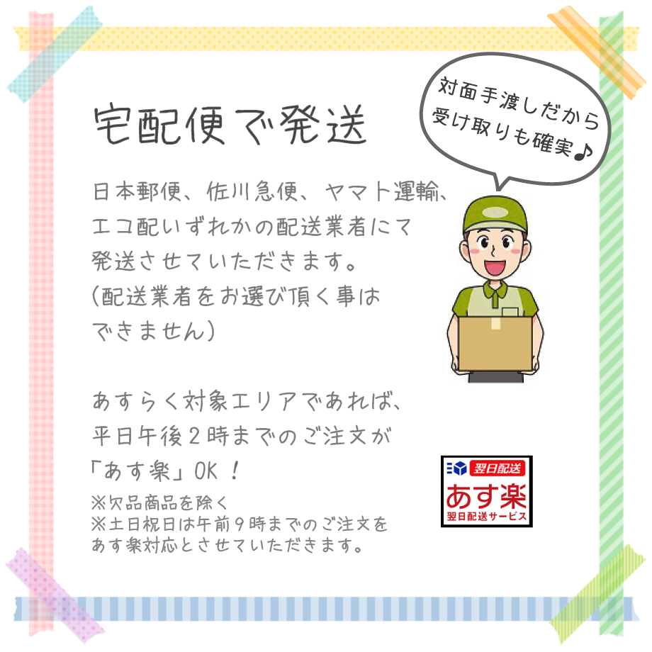 ことり計算機 玩具 木 製 コマ 駒 こま 独楽 民芸 品 景品 おもちゃ 玩具 昔 ながら 懐かしい 昭和 レトロ 駄菓子屋 お子様 ランチ お祭り 縁日 景品 幼稚園 保育園 小学校 子供会 こども会 参加賞 7 26更新