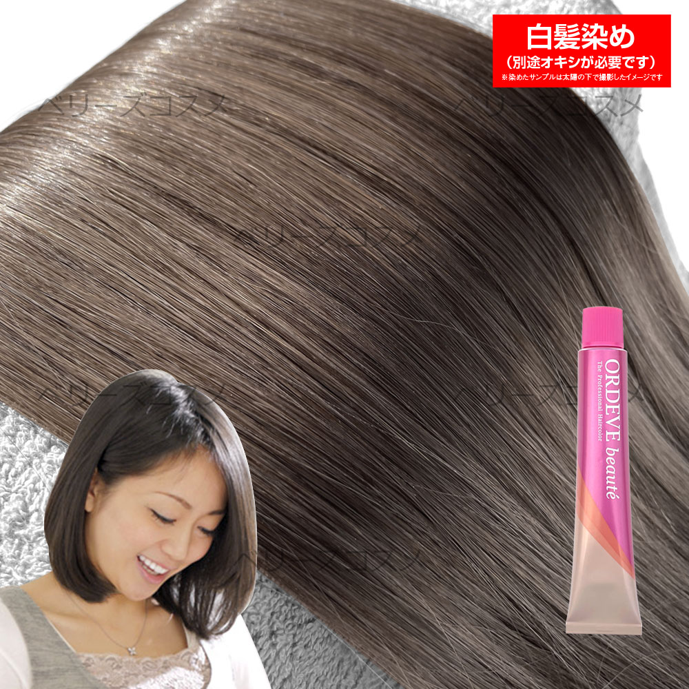 ロングシアーカーディガン | N. Natural Beauty Basic*（エヌ