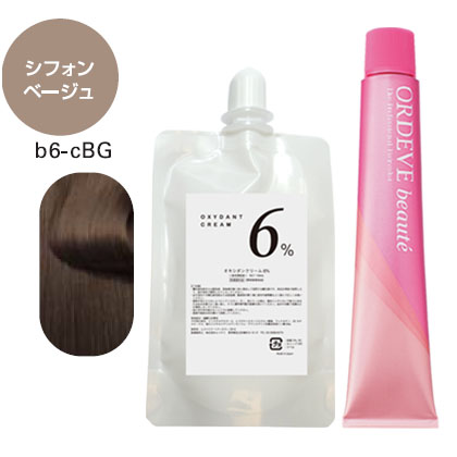 オルディーブ　ボーテ　ヘアカラー剤 楽天市場】〈3〉【カラー剤のみ】【メール便/送料無料】[milbon