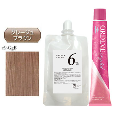 ミルボンオルディーブクリスタル （白髪染）c9-40８本 c11-40１本計９本 cry_set_100_037.jpg