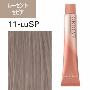 ordeve11lusp.jpg