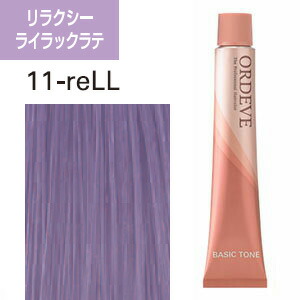 楽天市場】ミルボン オルディーブ ベーシックトーン [ 7reBL