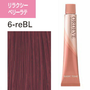 ミルボン　オルディーブ　カラー剤　リラクシーライン 楽天市場】ミルボン オルディーブ ベーシックトーン [ リラクシー