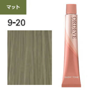 ordeve920.jpg