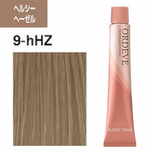 楽天市場】ミルボン オルディーブ ベーシックトーン [ ヘルシー