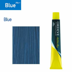 ordeve_addicthy_blue.jpg