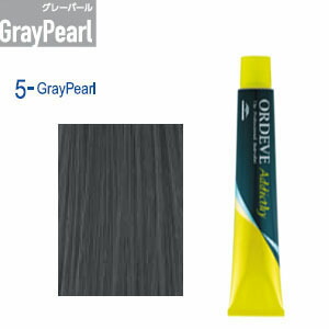 ミルボン　アディクシー　105本　まとめ売り ミルボン アディクシー 105本 まとめ売り