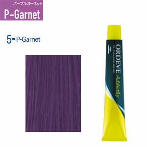 アディクシー　ブルーパール16本セット 4954835339797.jpg