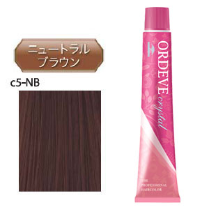 ミルボンオルディーブクリスタル （白髪染）c9-40８本 c11-40１本計９本 ordeve_cry_002.jpg