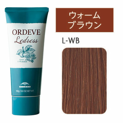 ORDEVE Ledress ヘアマニキュア 3色セット8個+リムーバー3個 オルディーブ ルドレス RD レッド 160gの卸・通販 | ビューティ