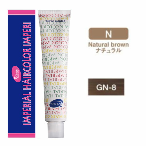 パイモア　インペリアルグランデ　ヘアカラー剤　白髪染め　12本セット　新品 パイモア インペリアル ヘアカラー 100g マット M GM｜カラー剤