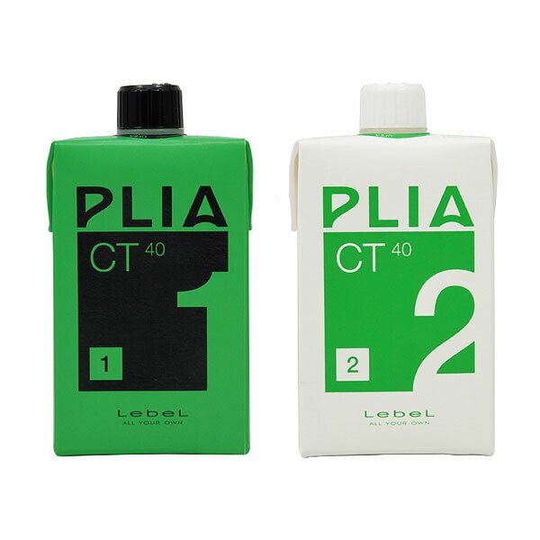 楽天市場】パーマ液 ルベル プライア 60TC 1 剤 / 2 剤 セット